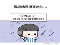 义乌市郢峪电子商务商行