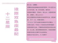 义乌市郢峪电子商务商行