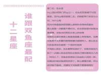 义乌市郢峪电子商务商行