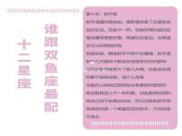 义乌市郢峪电子商务商行