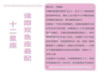 义乌市郢峪电子商务商行