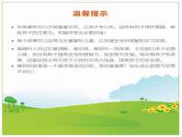 义乌市郢峪电子商务商行