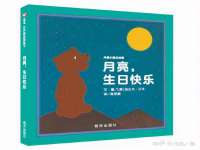 义乌市郢峪电子商务商行
