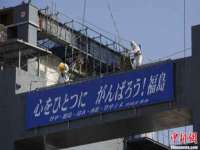 义乌市郢峪电子商务商行