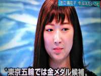义乌市郢峪电子商务商行