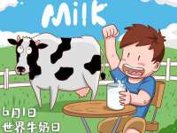 义乌市郢峪电子商务商行