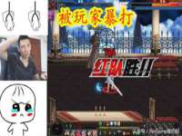 义乌市郢峪电子商务商行
