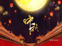 义乌市郢峪电子商务商行