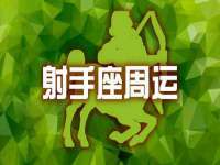 义乌市郢峪电子商务商行