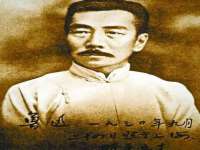 义乌市郢峪电子商务商行
