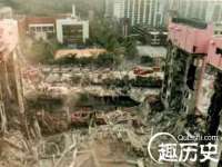 义乌市郢峪电子商务商行