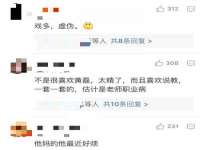 义乌市郢峪电子商务商行