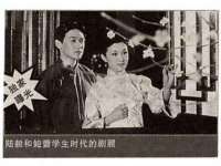 义乌市郢峪电子商务商行