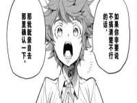 义乌市郢峪电子商务商行
