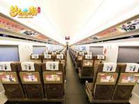 义乌市郢峪电子商务商行
