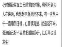 义乌市郢峪电子商务商行