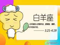 义乌市郢峪电子商务商行