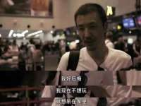 义乌市郢峪电子商务商行