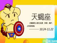 义乌市郢峪电子商务商行