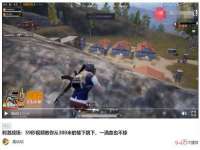 义乌市郢峪电子商务商行