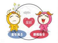 义乌市郢峪电子商务商行