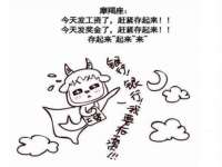 义乌市郢峪电子商务商行