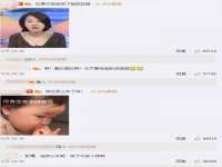 义乌市郢峪电子商务商行