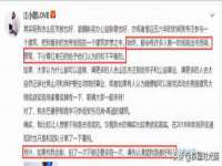 义乌市郢峪电子商务商行