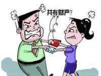 义乌市郢峪电子商务商行