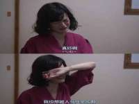 义乌市郢峪电子商务商行