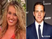 义乌市郢峪电子商务商行