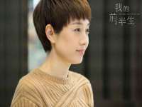 义乌市郢峪电子商务商行