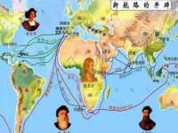 义乌市郢峪电子商务商行