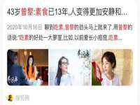 义乌市郢峪电子商务商行