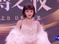 义乌市郢峪电子商务商行