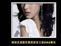 义乌市郢峪电子商务商行