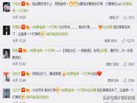 义乌市郢峪电子商务商行