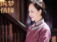 义乌市郢峪电子商务商行