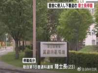 义乌市郢峪电子商务商行