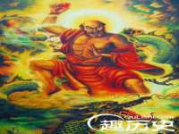义乌市郢峪电子商务商行