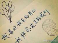 义乌市郢峪电子商务商行