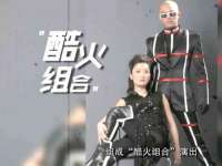 义乌市郢峪电子商务商行
