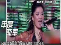 义乌市郢峪电子商务商行