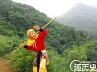 义乌市郢峪电子商务商行