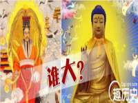 义乌市郢峪电子商务商行
