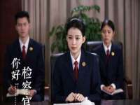 义乌市郢峪电子商务商行