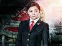 义乌市郢峪电子商务商行