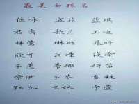 义乌市郢峪电子商务商行