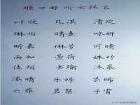 义乌市郢峪电子商务商行