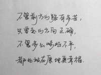 义乌市郢峪电子商务商行